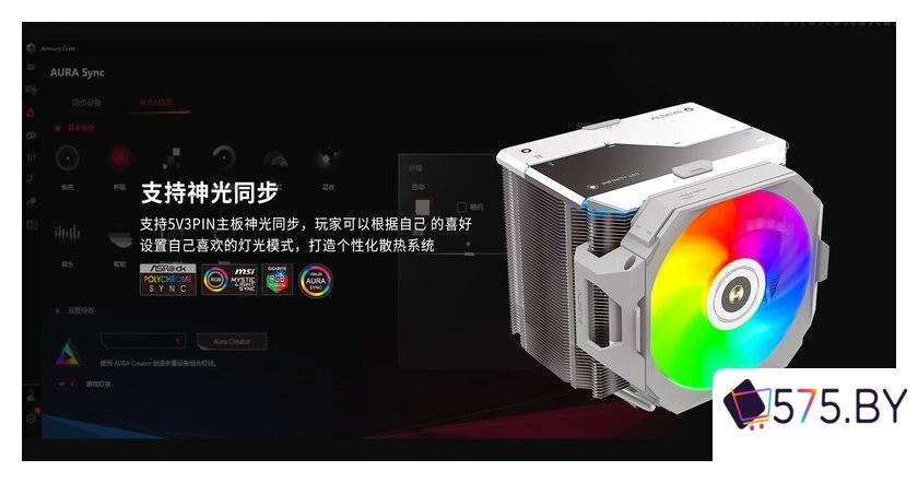 Кулер для процессора ALSEYE i600 (черный) в магазине 575.by