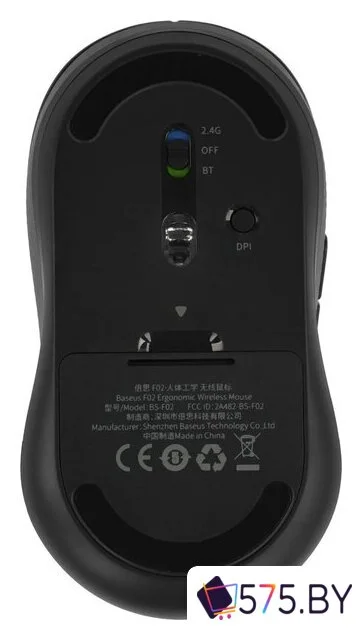 Мышь Baseus BS-F02B (космический черный) в магазине 575.by