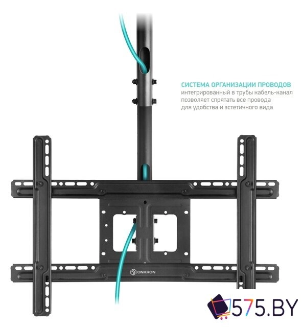 Кронштейн для телевизора Onkron N2L (черный) в магазине 575.by