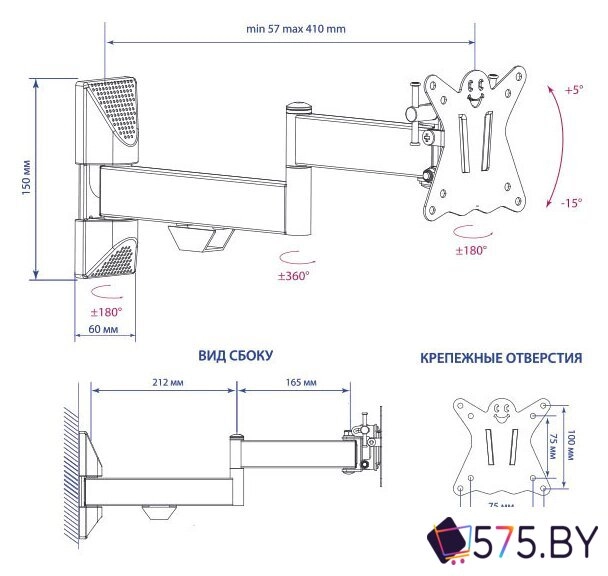 Кронштейн для телевизора Kromax CASPER-104 в магазине 575.by