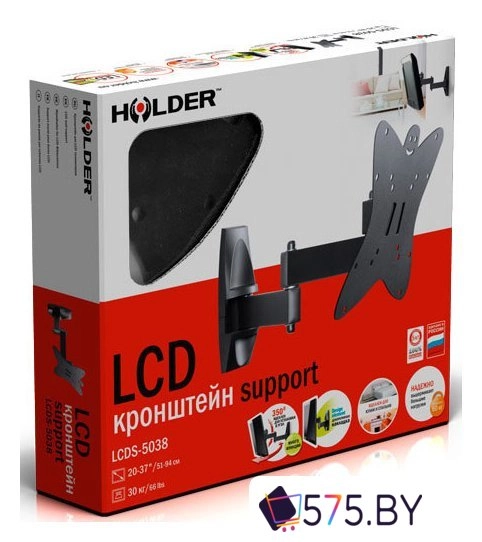 Кронштейн для телевизора Holder LCDS-5038 в магазине 575.by