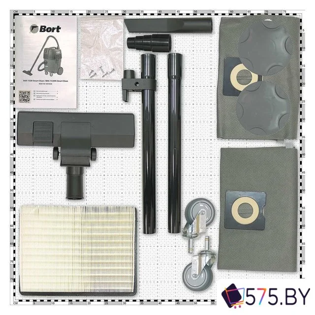 Пылесос Bort BAX-1530M-Smart Clean в магазине 575.by