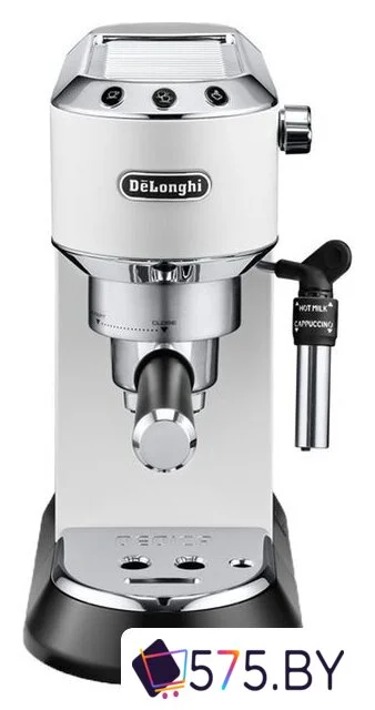 Рожковая кофеварка DeLonghi Dedica EC 685.W в магазине 575.by