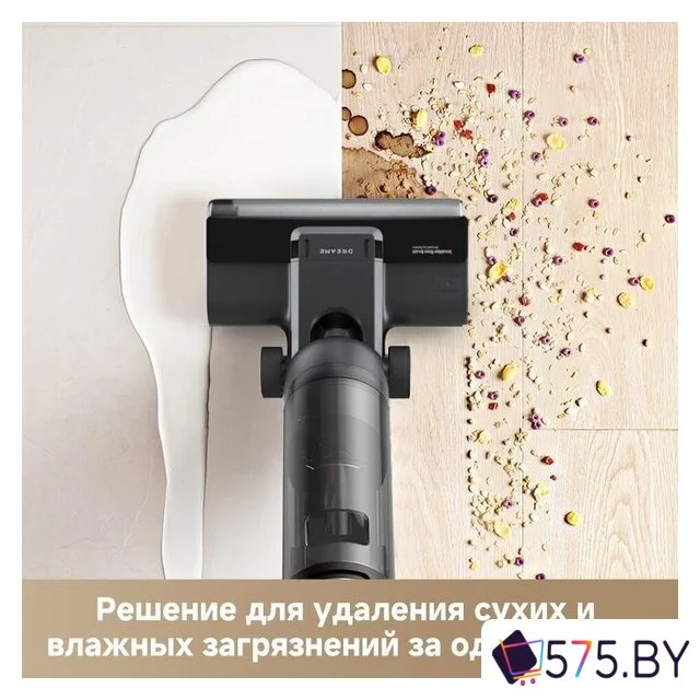 Вертикальный моющий пылесос Dreame G10 Wet and Dry Vacuum HHR12A (евровилка, черный) в магазине 575.by