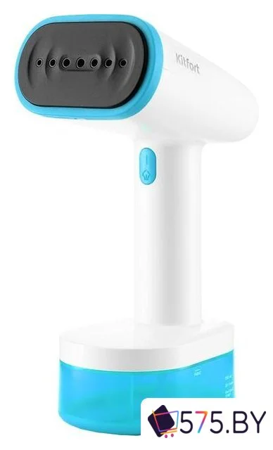 Отпариватель Kitfort KT-985-3 в магазине 575.by