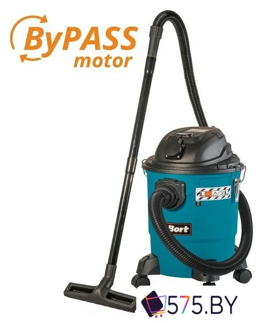 Пылесос Bort BSS-1220-P в магазине 575.by