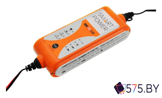 Зарядное устройство Беркут SP-4N в магазине 575.by