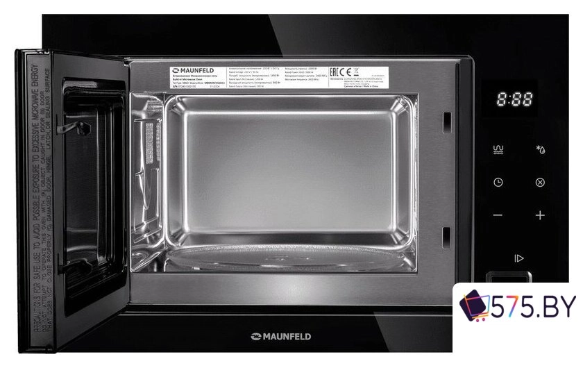 Микроволновая печь MAUNFELD MBMO925SGB11 в магазине 575.by