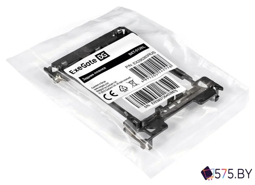Прижимная рамка для процессора ExeGate BKT-0126L EX295393RUS в магазине 575.by