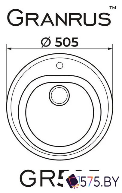 Кухонная мойка Granrus GR-505 (светло-серый) в магазине 575.by