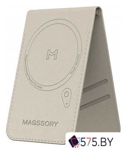 Кредитница Magssory Geotag Magnetic Ivory ACL003i в магазине 575.by