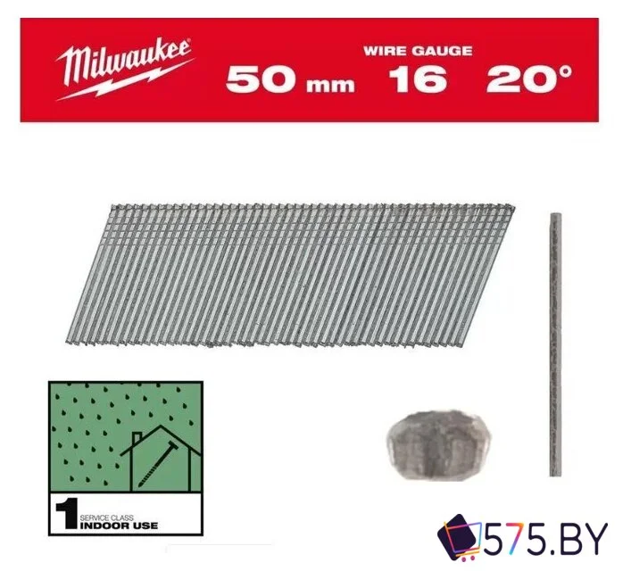 Гвозди для пистолета Milwaukee 4932492585 (2000 шт)