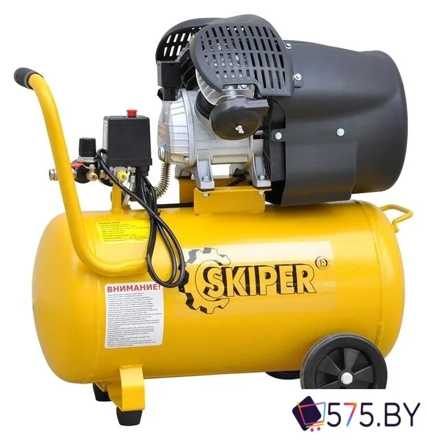Компрессор Skiper AR50V в магазине 575.by