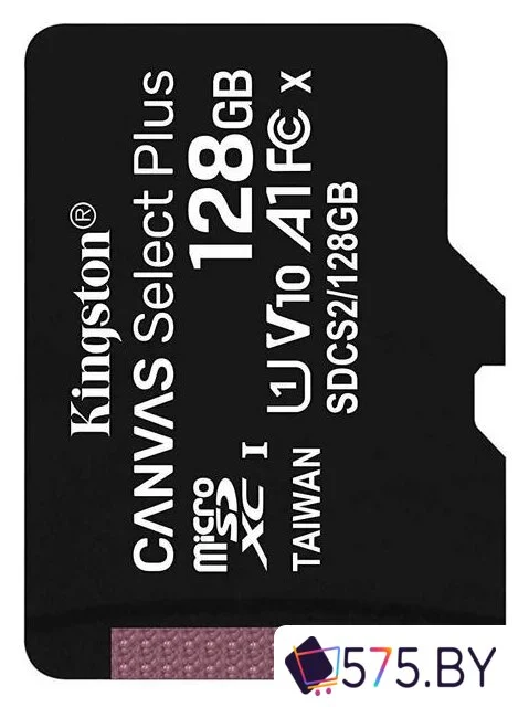 Карта памяти Kingston Canvas Select Plus microSDXC 128GB в магазине 575.by
