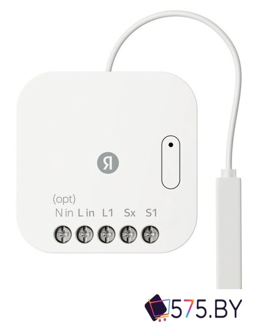 Реле Яндекс YNDX-00537 одноканальное в магазине 575.by