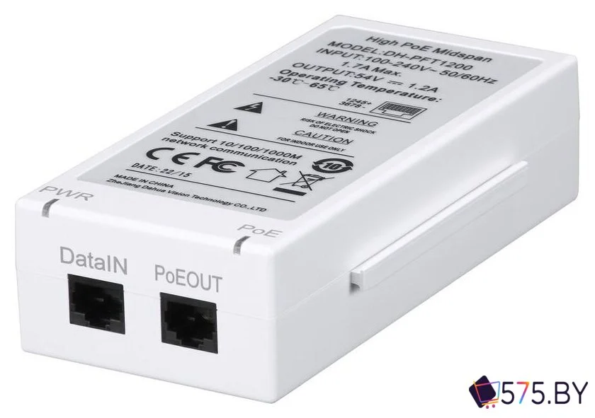 PoE-инжектор Dahua DH-PFT1200 в магазине 575.by