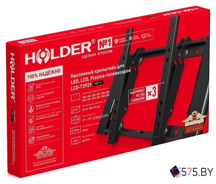 Кронштейн для телевизора Holder LCD-T3929 (черный) в магазине 575.by