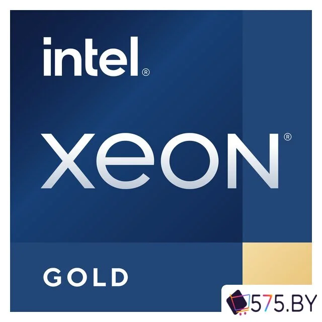 Процессор Intel Xeon Gold 6448Y в магазине 575.by