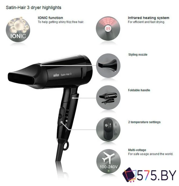 Фен Braun Satin-Hair 3 (HD 350) в магазине 575.by