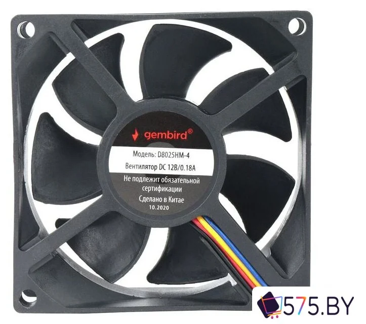 Вентилятор для корпуса Gembird D8025HM-4 в магазине 575.by