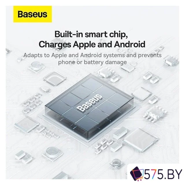 Сетевое зарядное Baseus CCXJ010202 в магазине 575.by