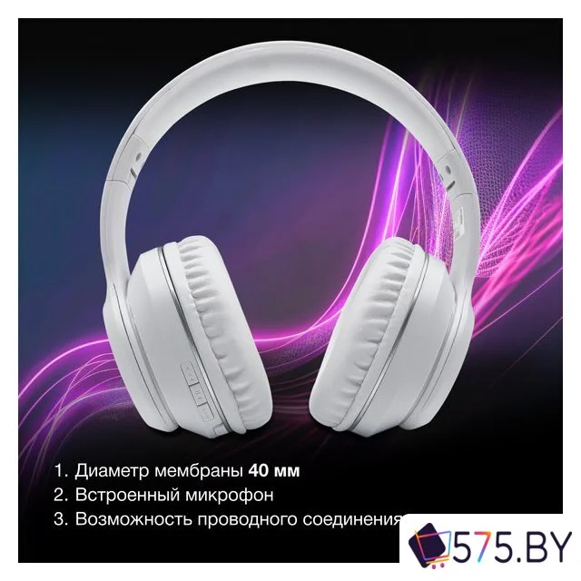 Наушники Hyundai H-HP103 (белый) в магазине 575.by