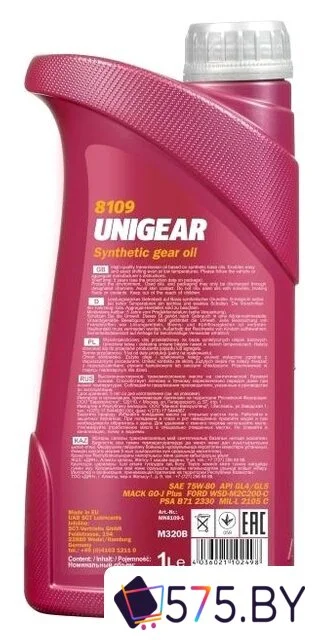 Трансмиссионное масло Mannol Unigear 75W-80 1л в магазине 575.by