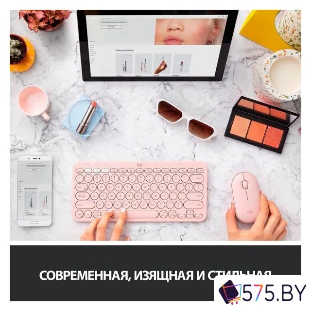 Мышь Logitech M350 Pebble (розовый) в магазине 575.by