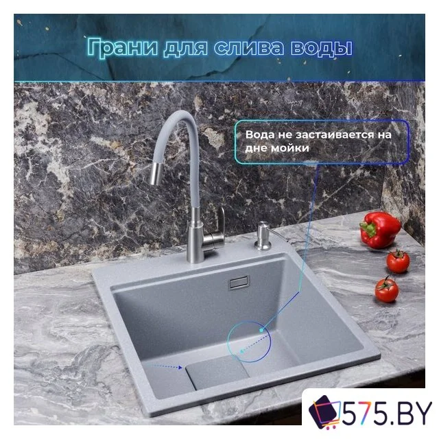 Кухонная мойка Marblan Comfort 50 (черный, с сифоном и колландером) в магазине 575.by