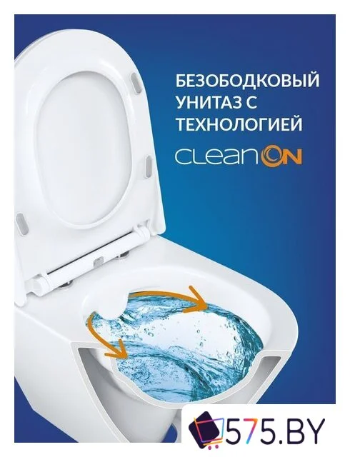 Унитаз подвесной Cersanit Carina New Clean On с инстал. Link Pro (с кнопкой Twins 63535 белый/золото) в магазине 575.by