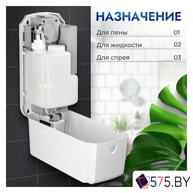 Дозатор для жидкого мыла Saniteco M-D12 в магазине 575.by