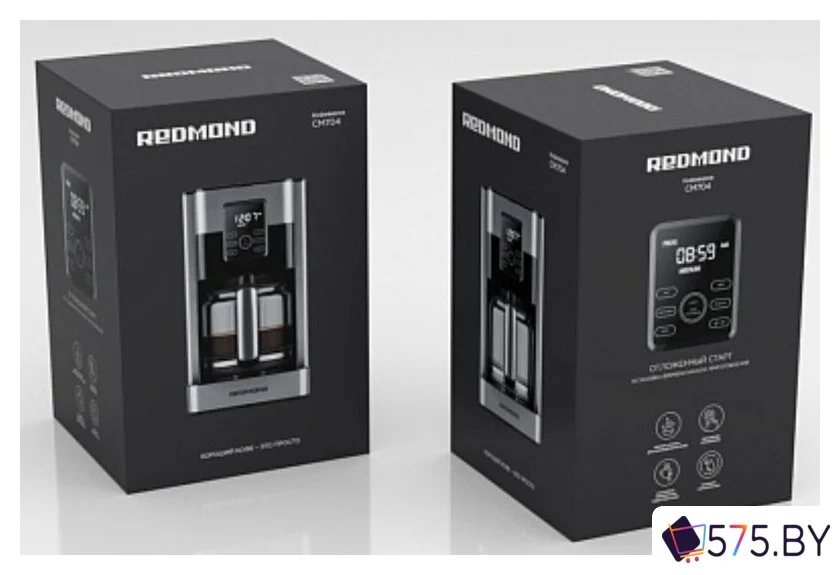 Капельная кофеварка Redmond (Редмонд) CM704 (черный) в магазине 575.by