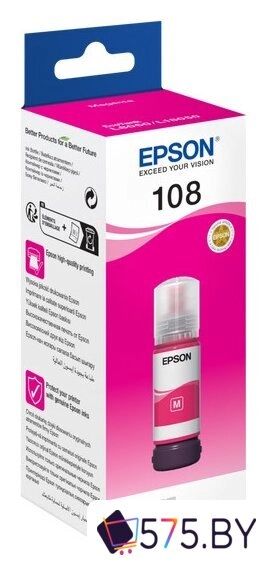 Чернила Epson 108 C13T09C34A в магазине 575.by
