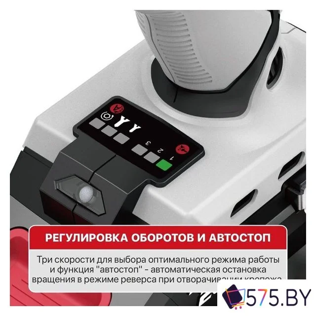 Винтоверт P.I.T. PSD20H-230A Solo (без АКБ) в магазине 575.by