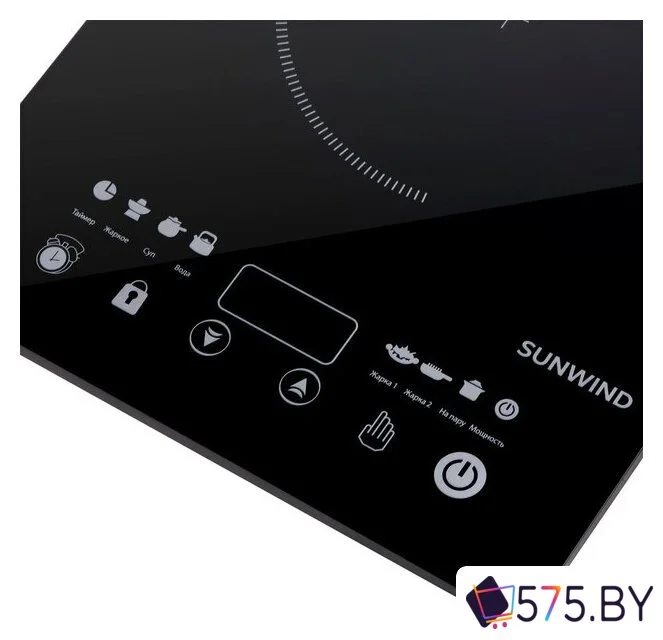Настольная плита SunWind SCI-0502 в магазине 575.by