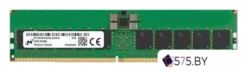 Оперативная память Micron 32ГБ DDR5 5600 МГц MTC20F2085S1RC56BD1 в магазине 575.by