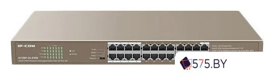 Неуправляемый коммутатор IP-COM G1126P-24-410W в магазине 575.by