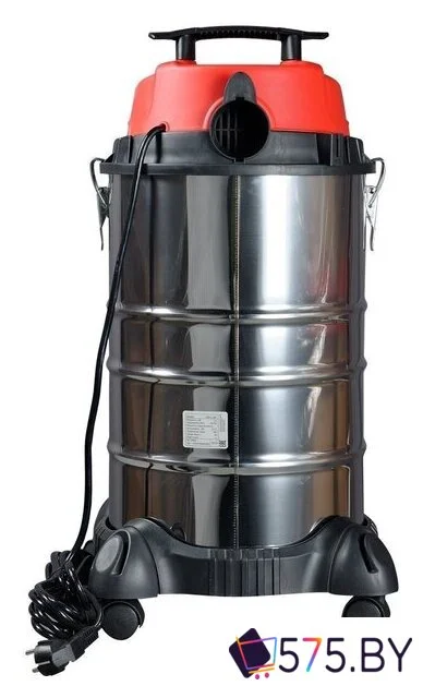 Пылесос Fubag WD 5SP в магазине 575.by