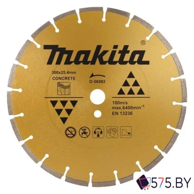 Отрезной диск алмазный  Makita D-56982 в магазине 575.by