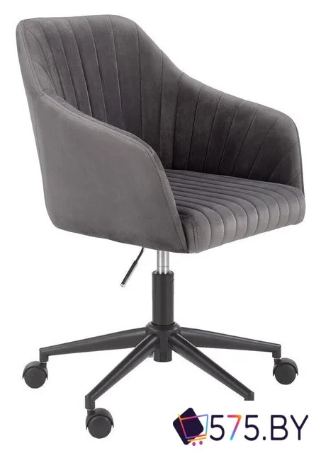 Офисное кресло Halmar Fresco (серый) в магазине 575.by