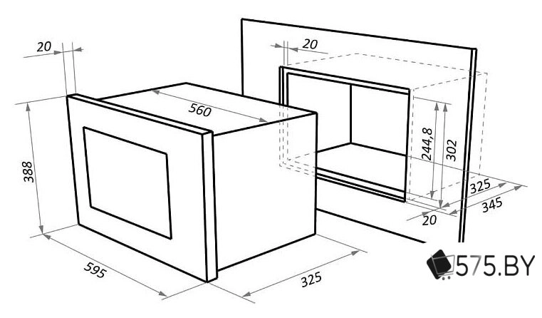 Микроволновая печь MAUNFELD MBMO.20.1PGW в магазине 575.by