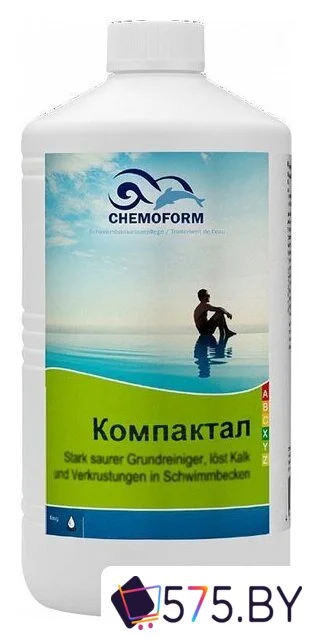 Химия для бассейна Chemoform Компактал 1 л в магазине 575.by