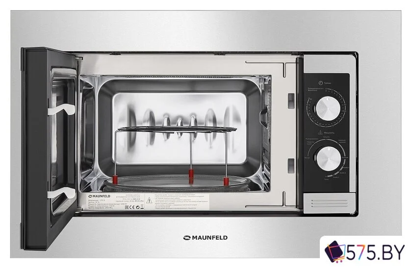 Микроволновая печь MAUNFELD JBMO.20.5S в магазине 575.by