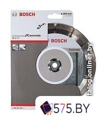 Отрезной диск алмазный  Bosch 2.608.602.199 в магазине 575.by