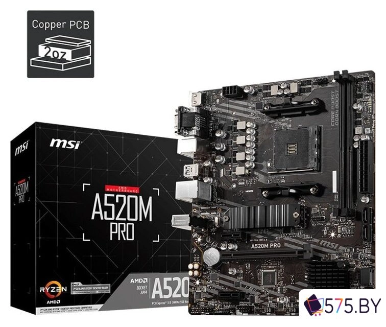 Материнская плата MSI A520M Pro в магазине 575.by