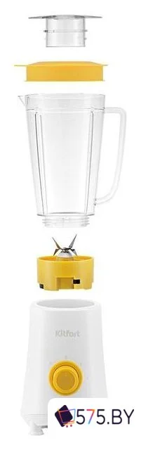 Стационарный блендер Kitfort KT-3055-2 в магазине 575.by
