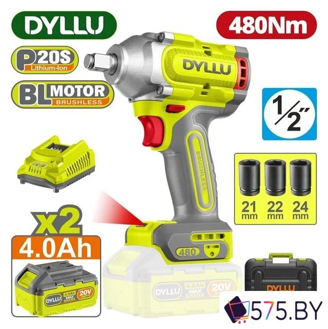 Гайковерт Dyllu DTCD1B483 (с 2-мя АКБ, кейс) в магазине 575.by