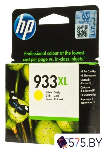 Картридж HP Officejet 933XL (CN056AE) в магазине 575.by