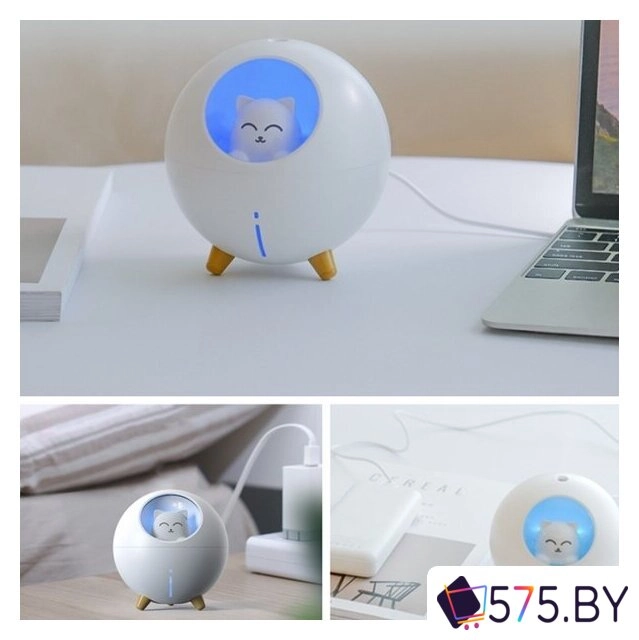 Увлажнитель воздуха Sundays Home TBD0426282801A в магазине 575.by