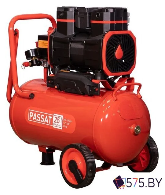 Компрессор Aurora Passat-25 Black 4G в магазине 575.by